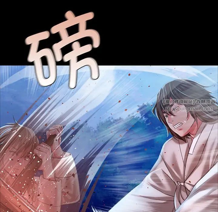 第34話