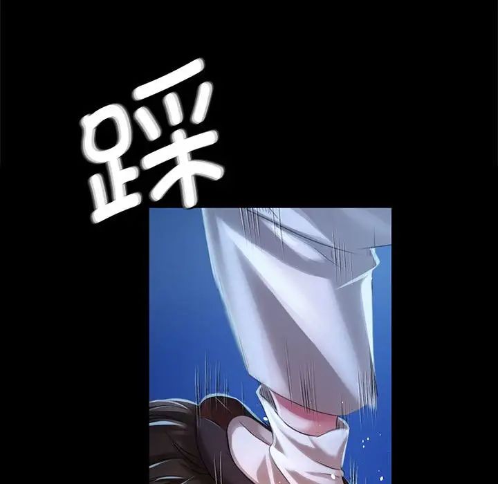 第34話