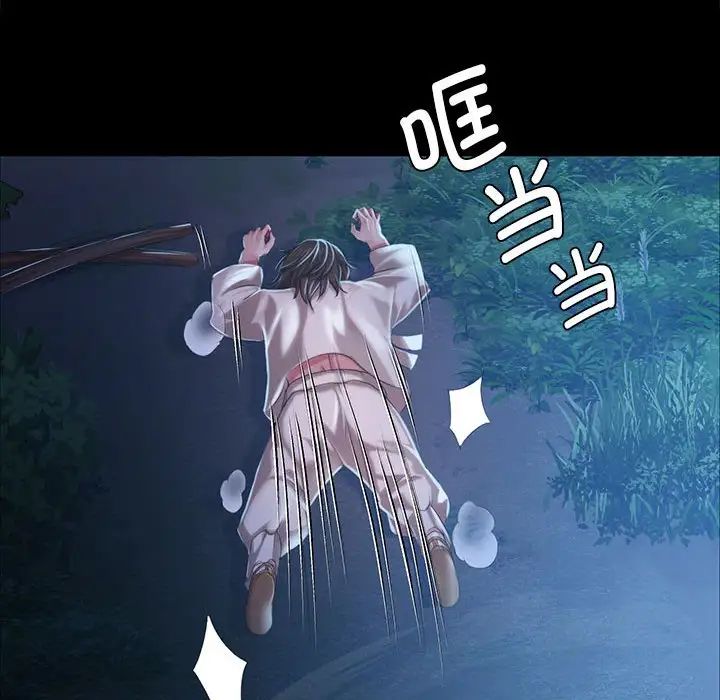 第34話