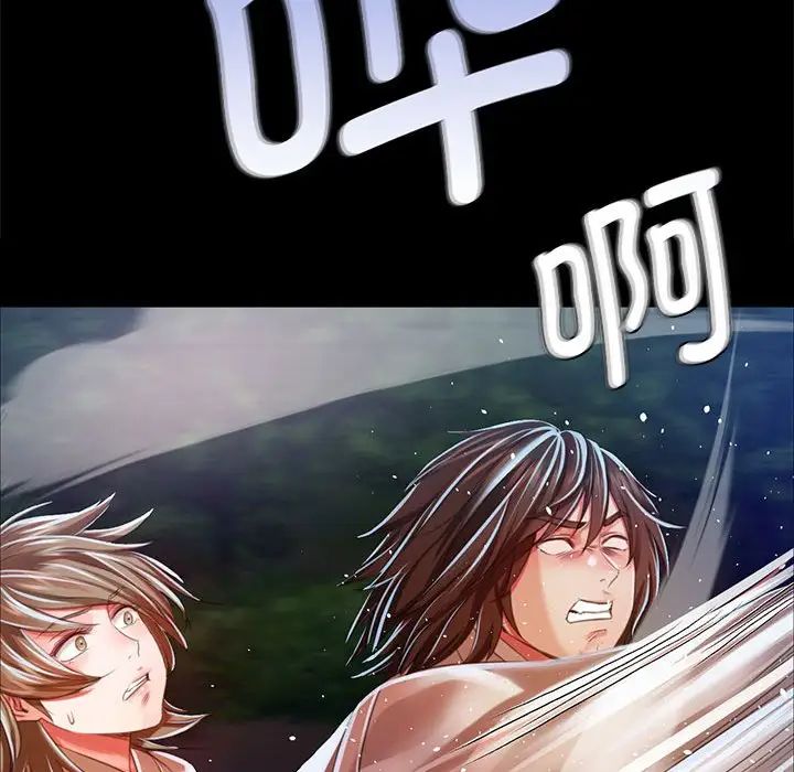 第34話