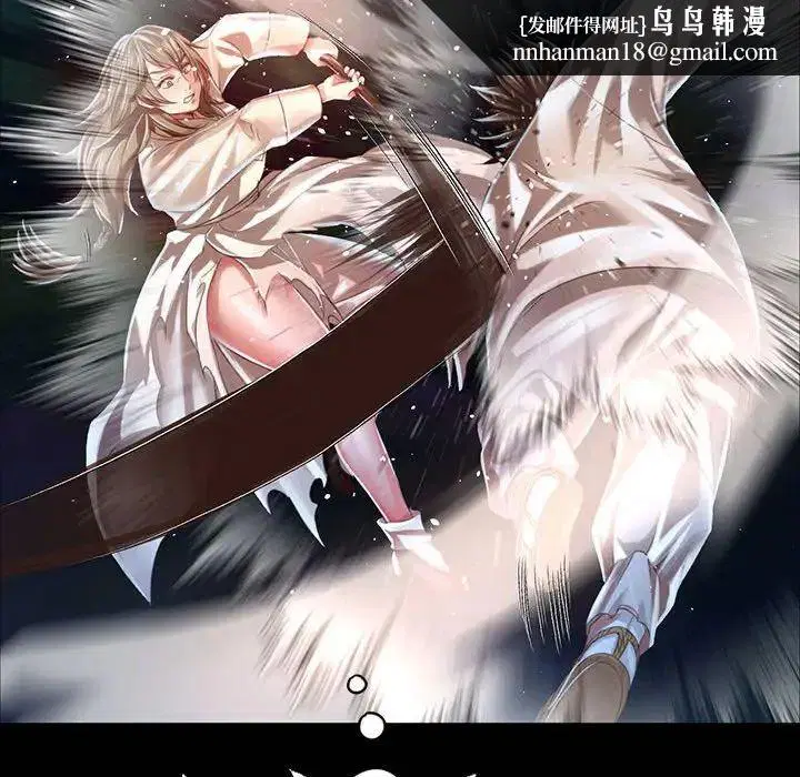 第34話