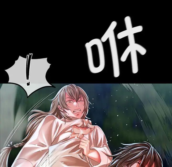 第34話