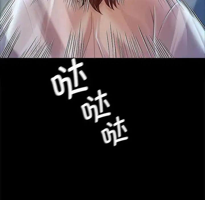 第34話