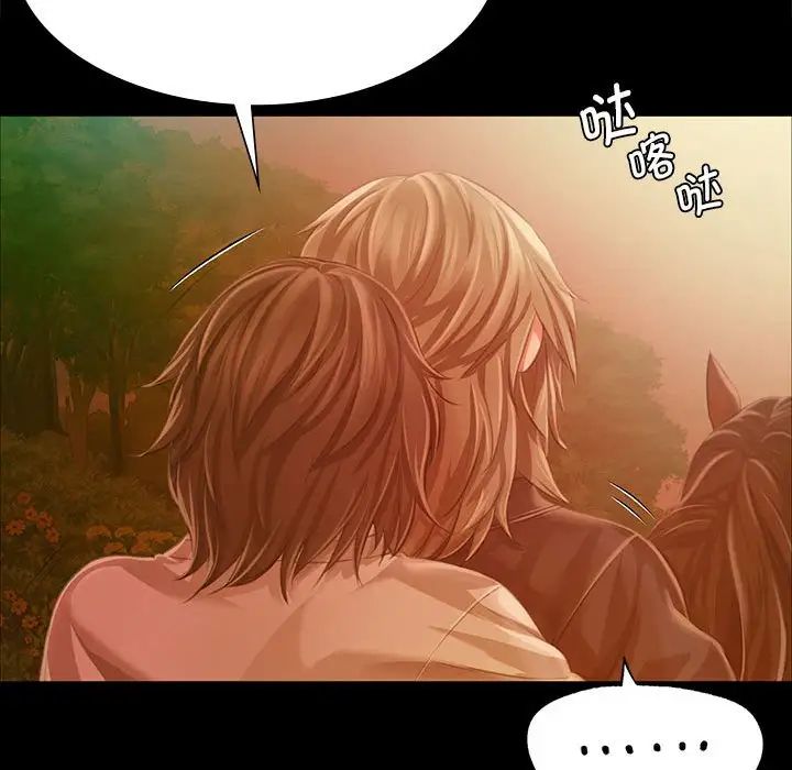 第35話
