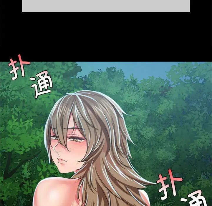 第35話