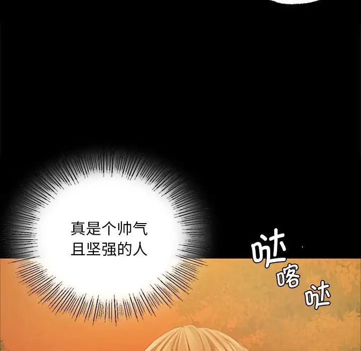 第35話