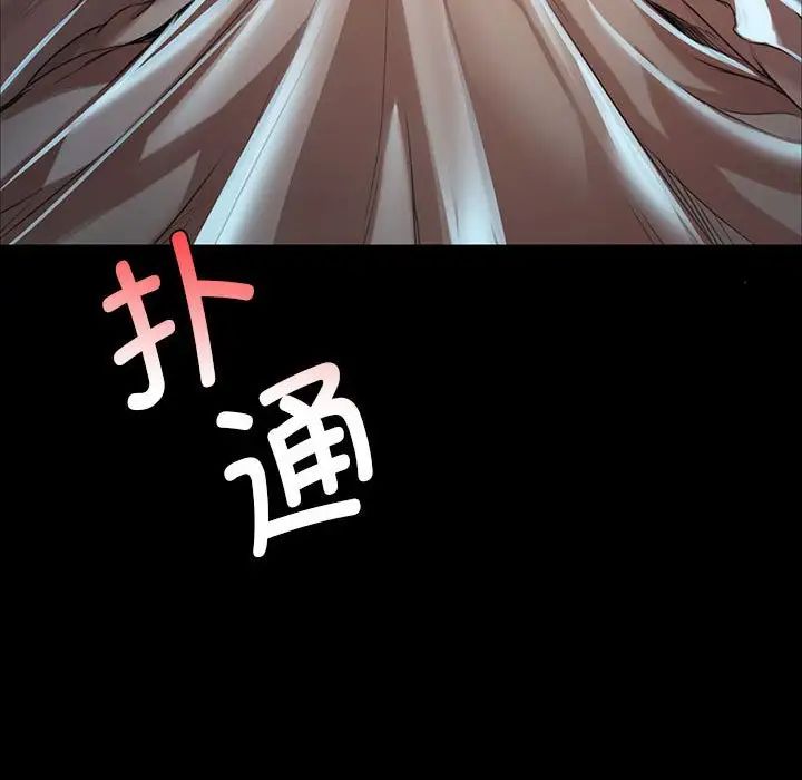 第35話