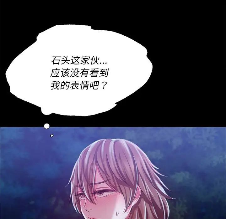第35話