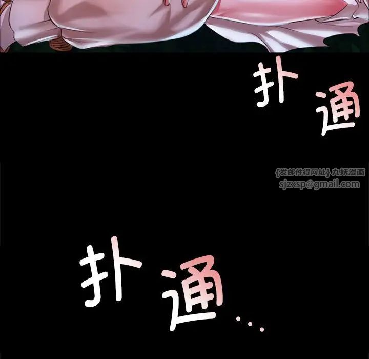 第35話