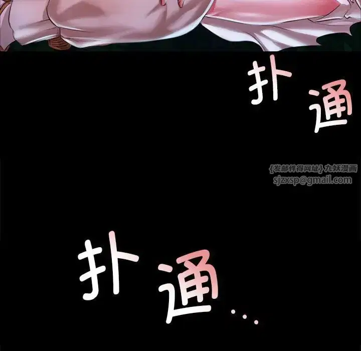 第35話