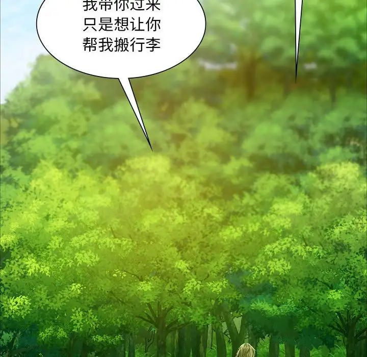 第35話
