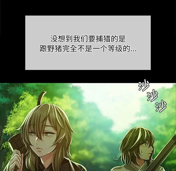 第35話
