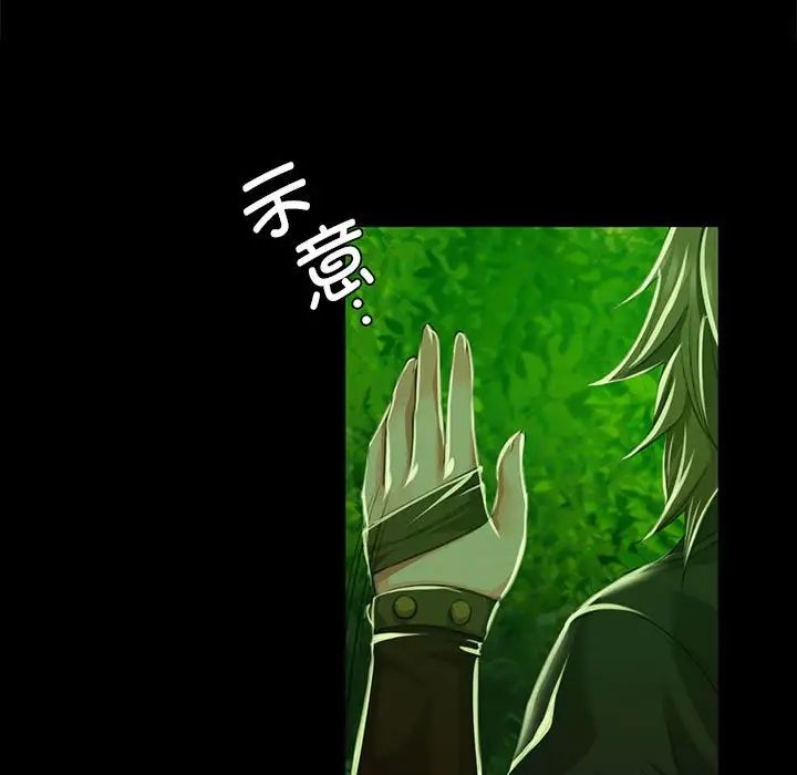 第35話
