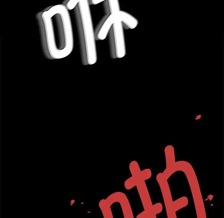 第35話