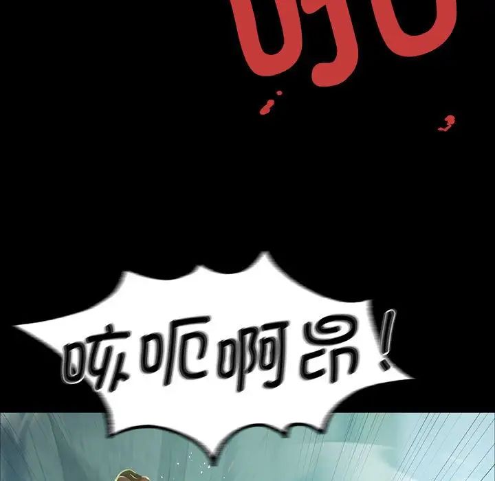 第35話