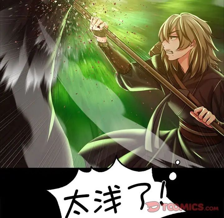 第35話