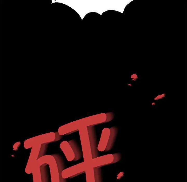 第35話