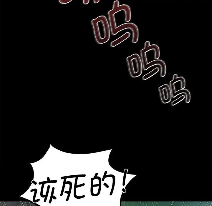 第35話