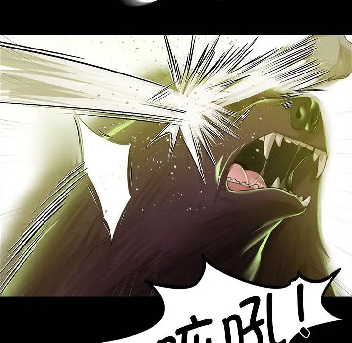 第35話