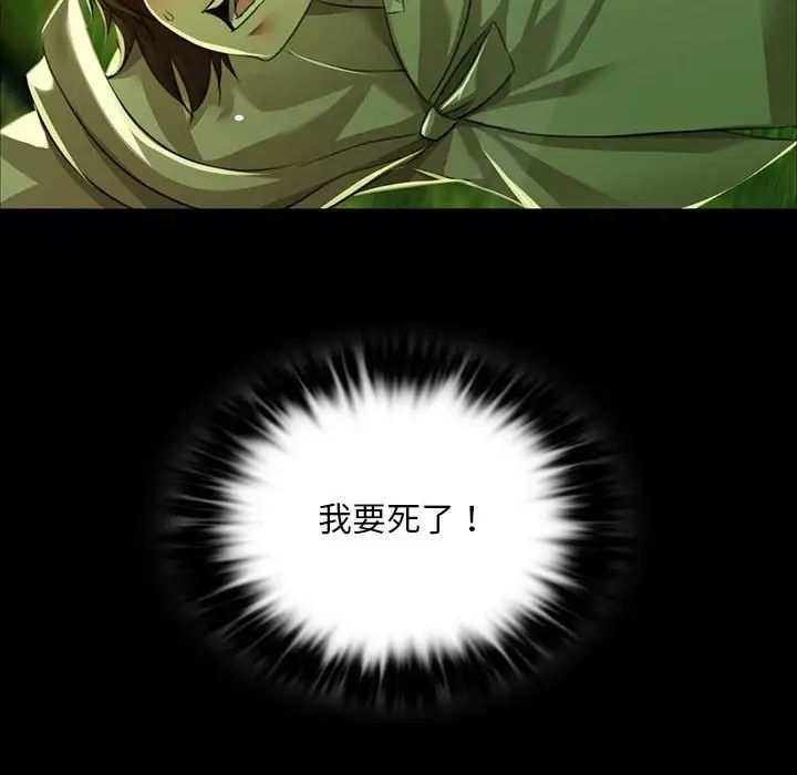 第35話