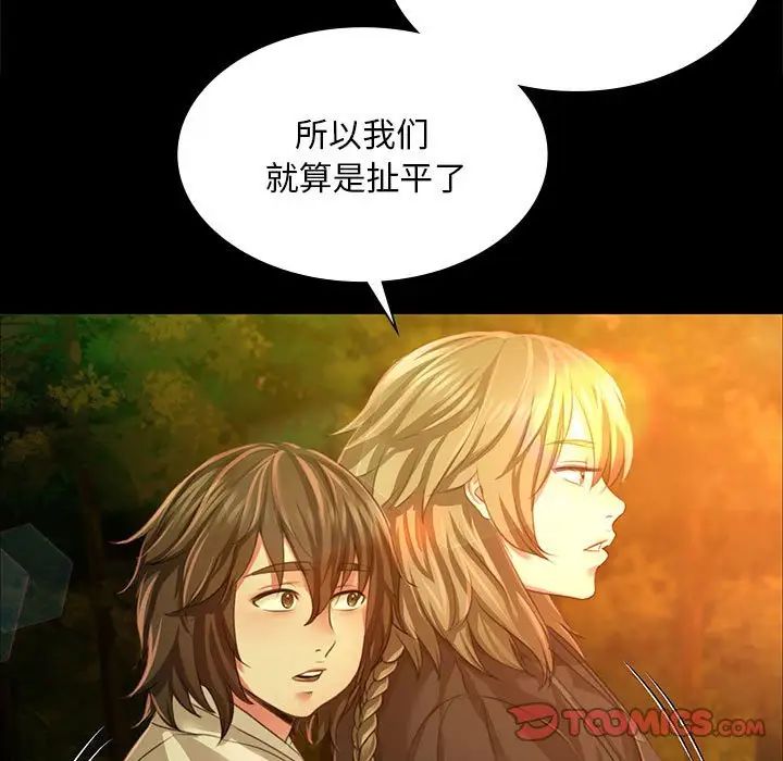 第35話