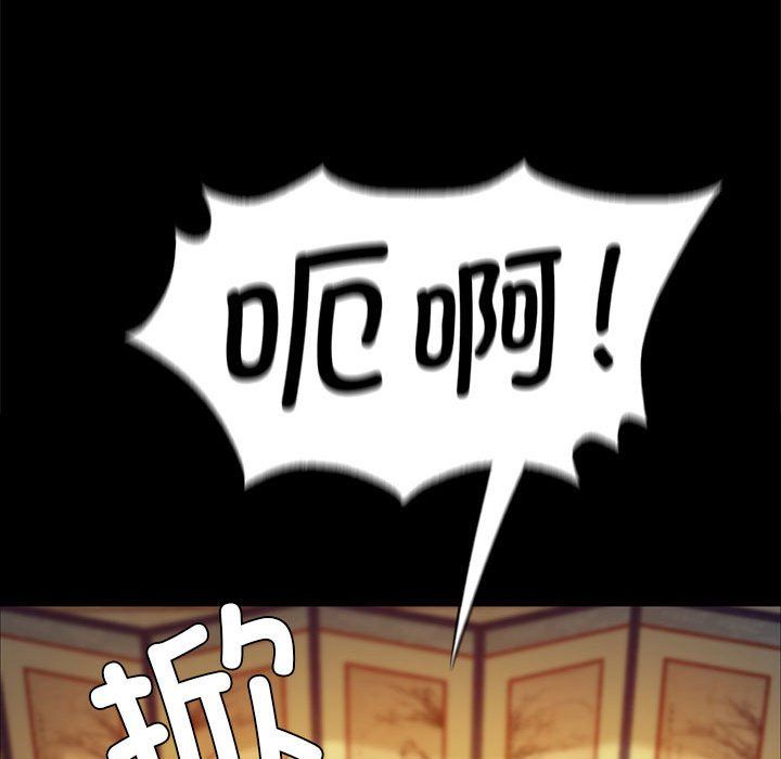第37話