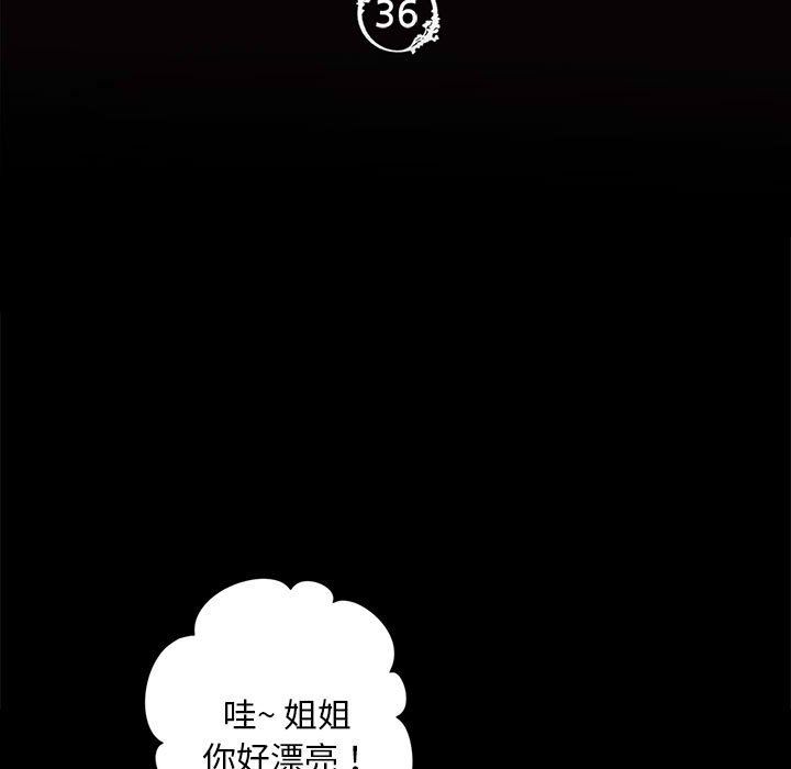 第37話