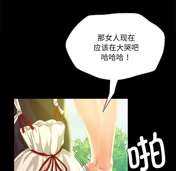 第37話