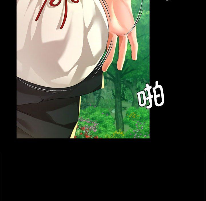 第37話