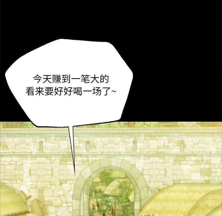 第37話