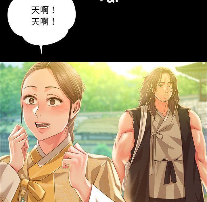 第37話