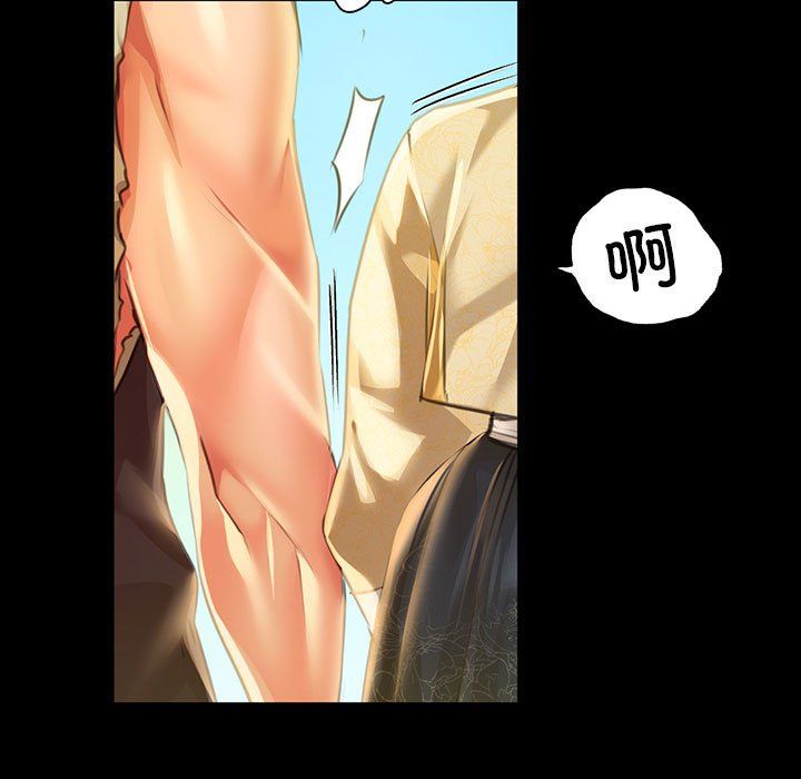第37話
