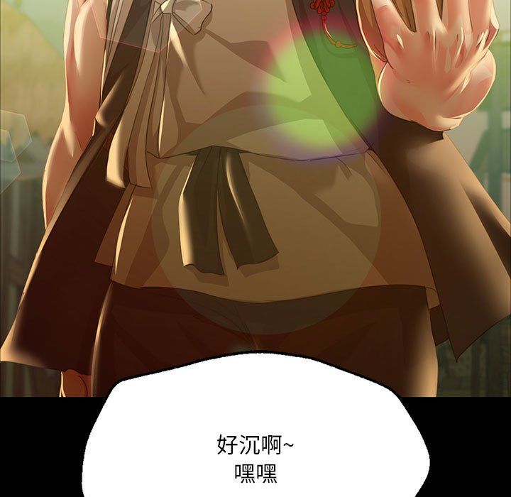 第37話