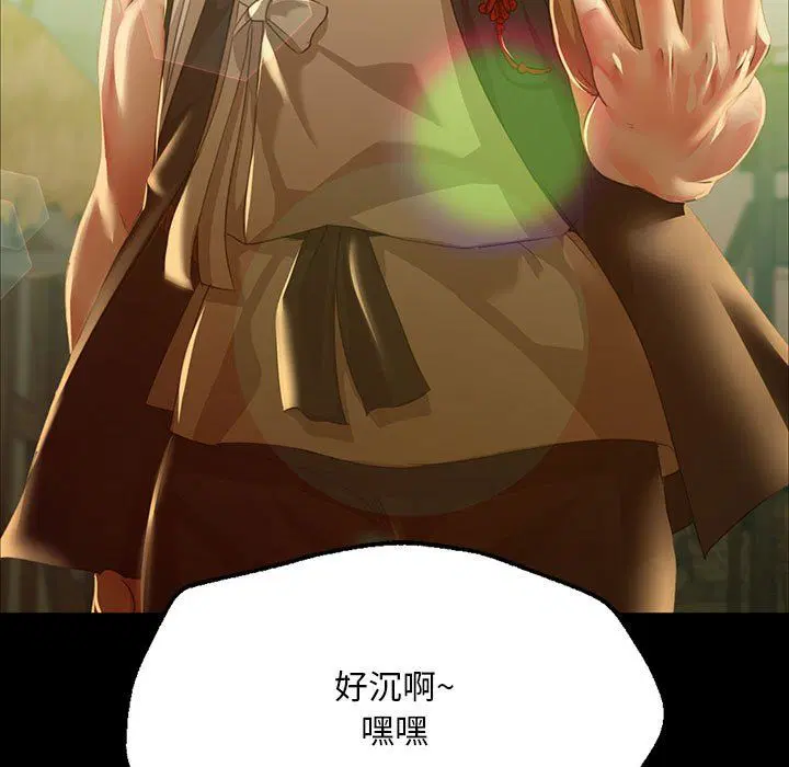 第37話