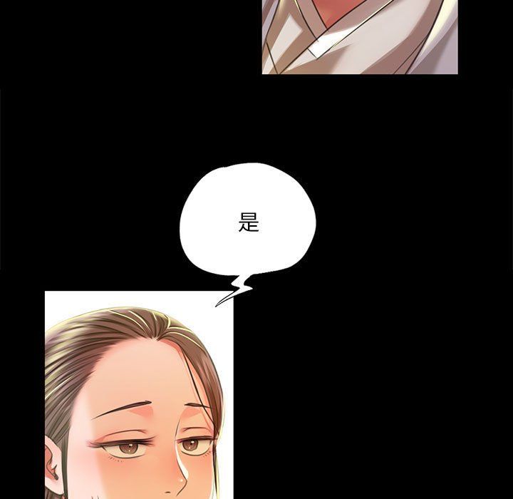 第37話