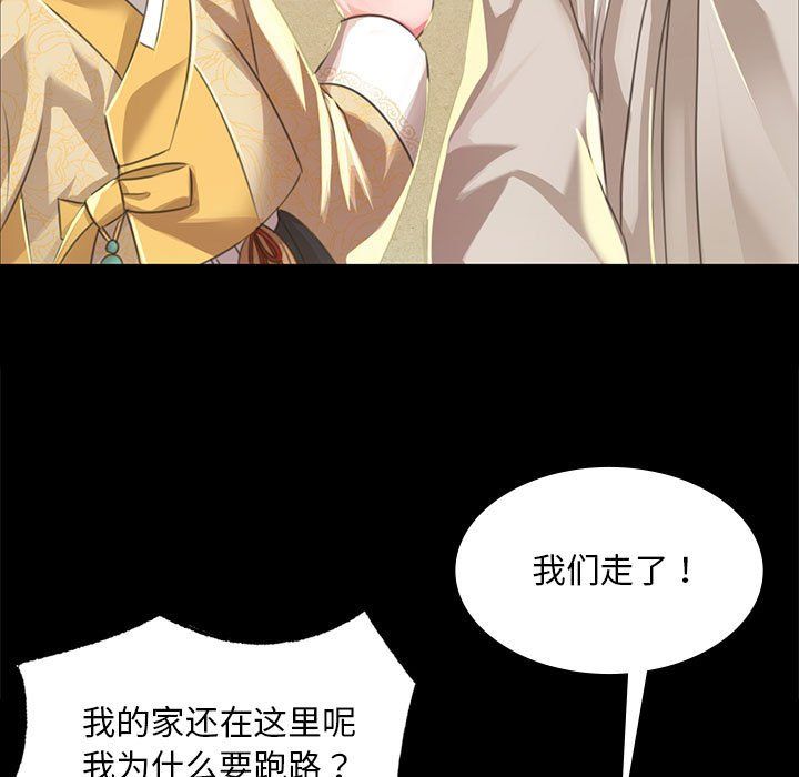 第37話
