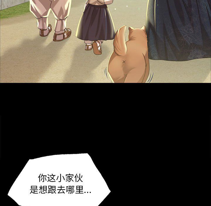 第37話