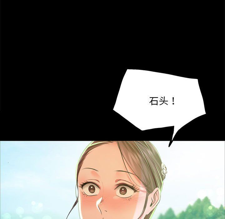 第37話