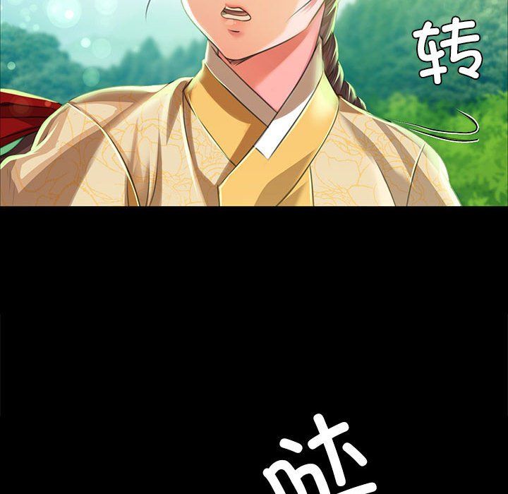 第37話