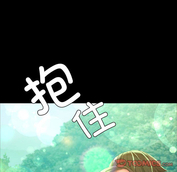 第37話