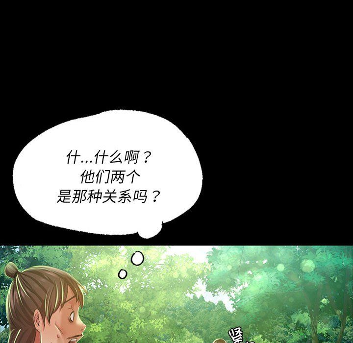 第37話