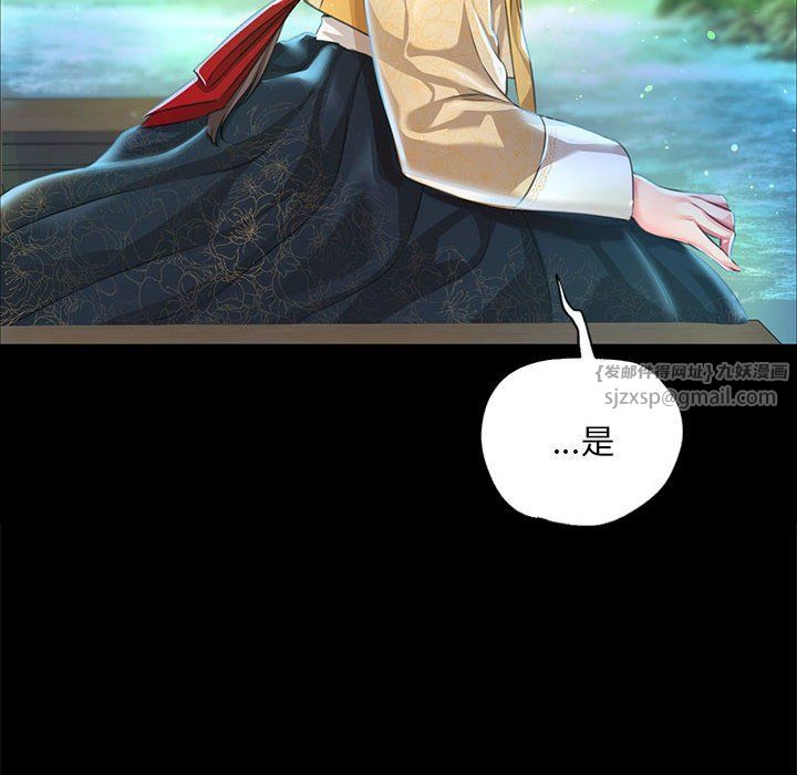 第37話