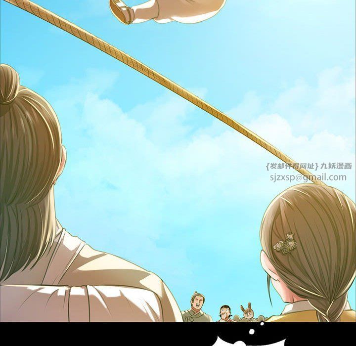 第37話