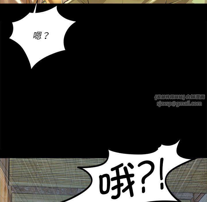 第38話