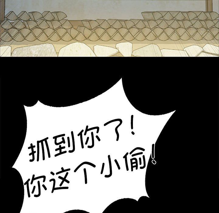 第38話