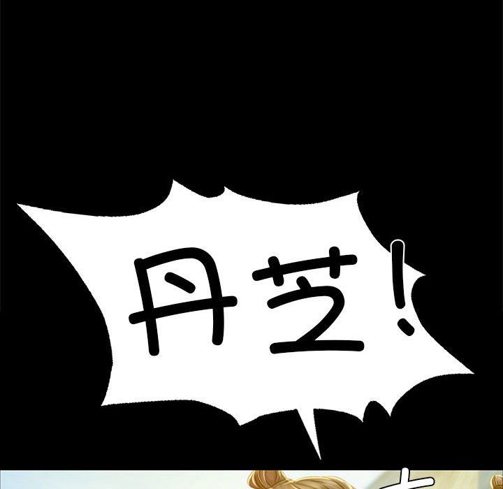 第38話