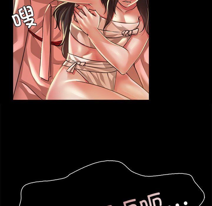第38話