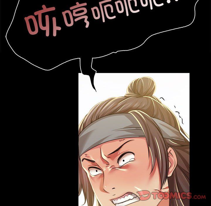 第38話