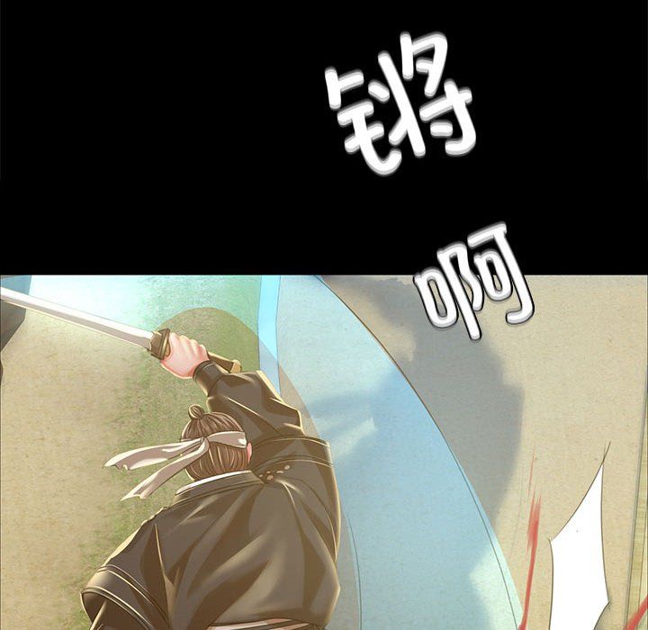 第38話