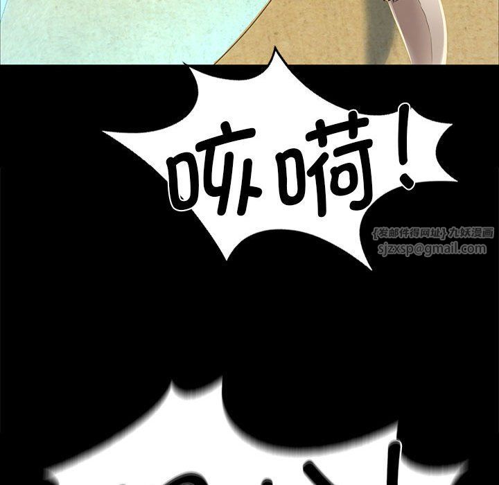 第38話